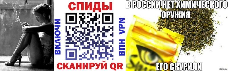 БУТИРАТ BDO 33%  Иноземцево 