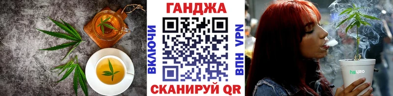 Cannafood марихуана  где купить наркоту  Иноземцево 