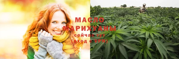 прущие крисы Михайловка