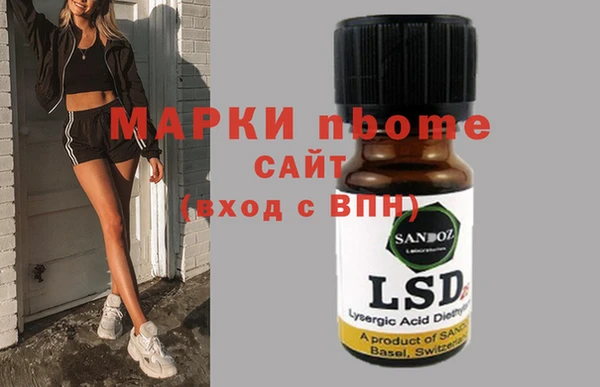 герыч Михайлов