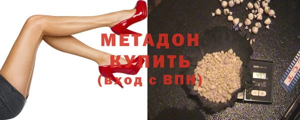 прущие крисы Майский