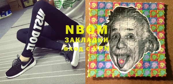 мяу мяу мука Медвежьегорск