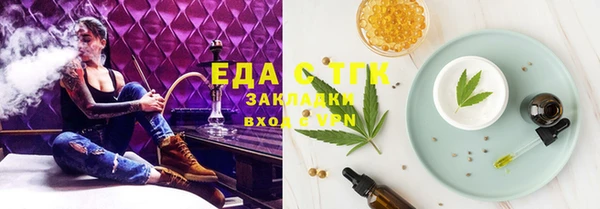 мяу мяу мука Медвежьегорск