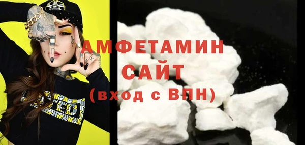 прущие крисы Михайловка