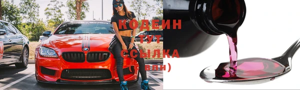 мяу мяу мука Медвежьегорск