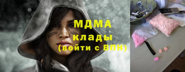 мяу мяу мука Медвежьегорск