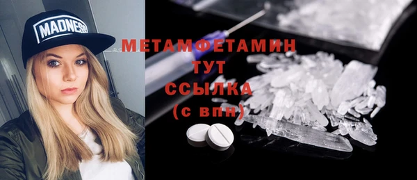 герыч Михайлов