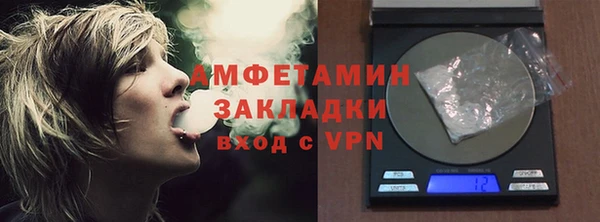 мяу мяу мука Медвежьегорск