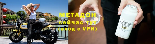 гашик Мегион