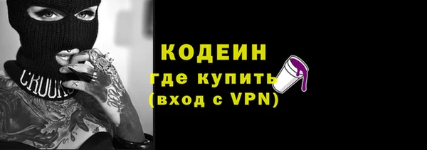 мяу мяу мука Медвежьегорск