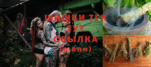 герыч Михайлов
