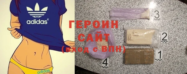 гашик Мегион