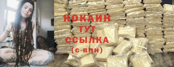 мяу мяу мука Медвежьегорск