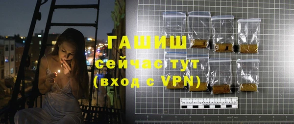 мяу мяу мука Медвежьегорск
