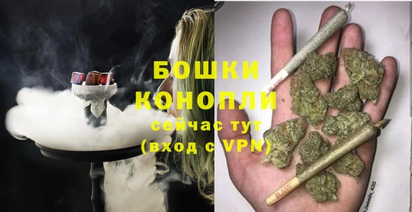 ешки Магас