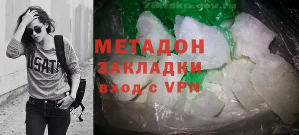 прущие крисы Михайловка