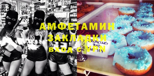 герыч Михайлов