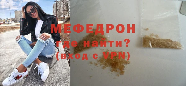 мяу мяу мука Медвежьегорск