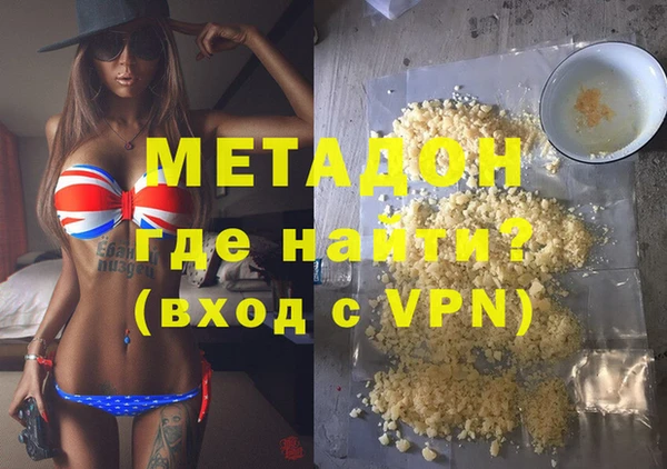 герыч Михайлов